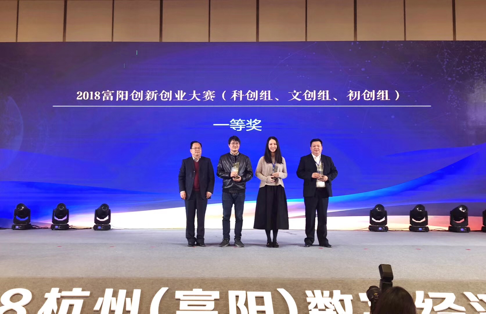 1544004530872645.jpg 22.jpg