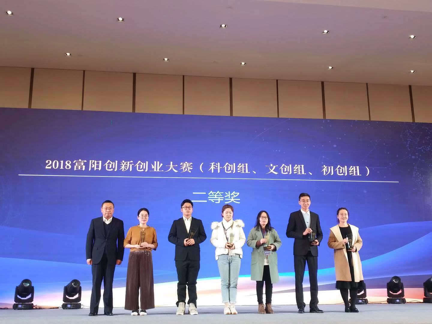 1544004716355653.jpg 11.jpg